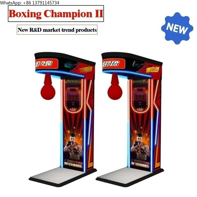 آلة ملاكمة إلكترونية تعمل بالع - مراجعة Arcade Vending Machines For Sale وسعره