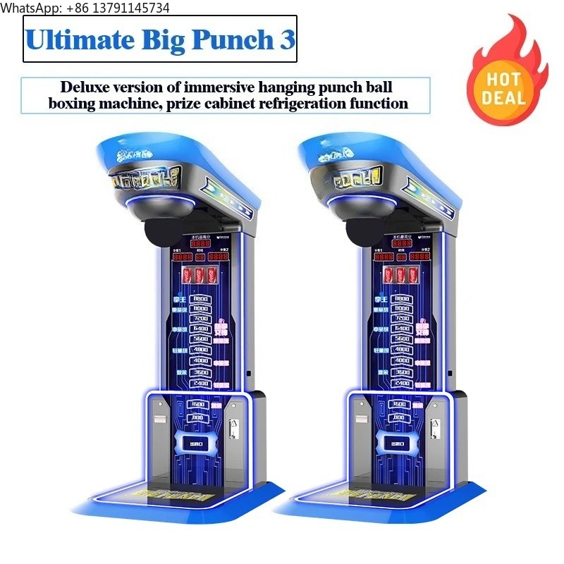 آلة ملاكمة إلكترونية تعمل بالع - مراجعة Arcade Vending Machines For Sale وسعره