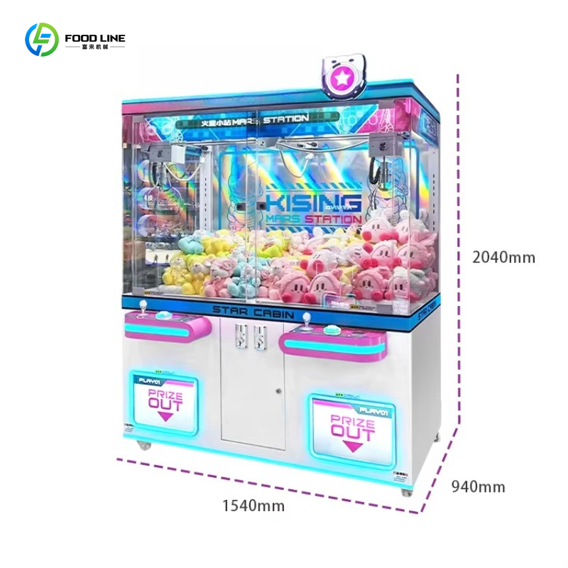 آلة بيع الدمى المخصصة القابلة  - مراجعة Arcade Vending Machines For Sale وسعره