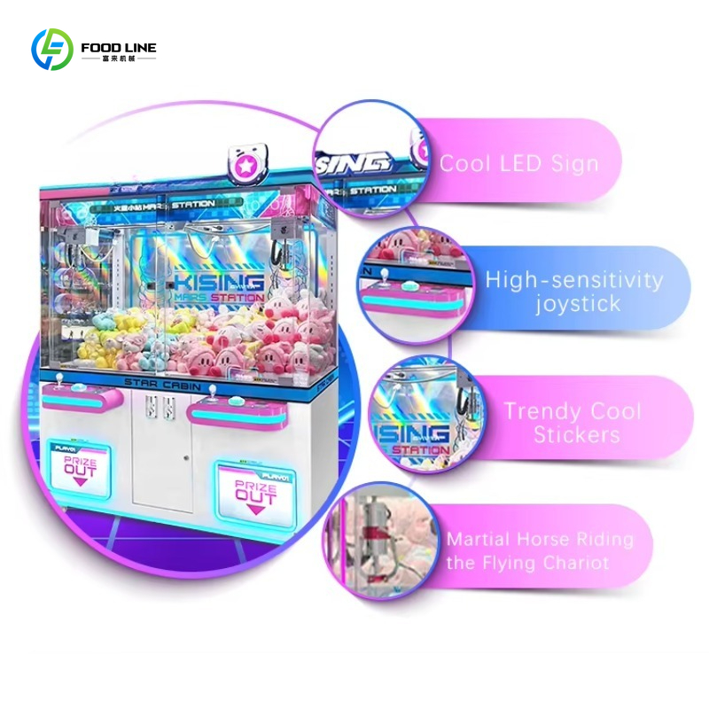 آلة بيع الدمى المخصصة القابلة  - مراجعة Arcade Vending Machines For Sale وسعره
