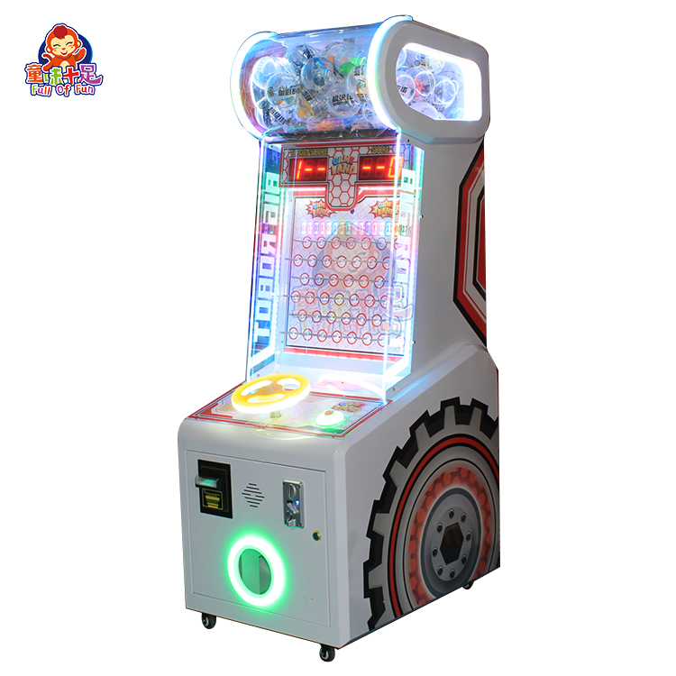 آلة ألعاب أركيد تعمل بالعملة ل - مراجعة Ticket Redemption Machine وسعره