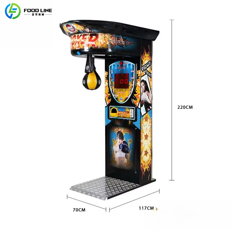 آلة ألعاب الملاكمة الإلكترونية - مراجعة Boxing Machine Arcade وسعره