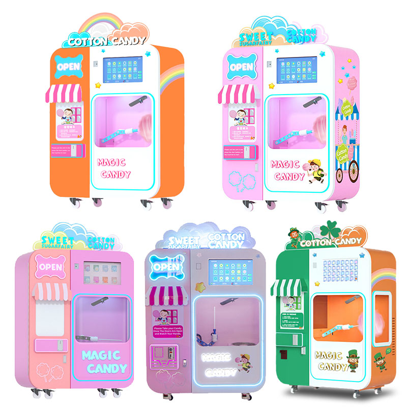 آلة بيع حلوى القطن الروبوتية ا - مراجعة Candy Vending Machine وسعره