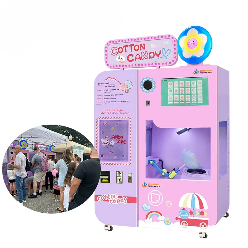 آلة بيع حلوى القطن المخصصة، أح - مراجعة Candy Vending Machine وسعره