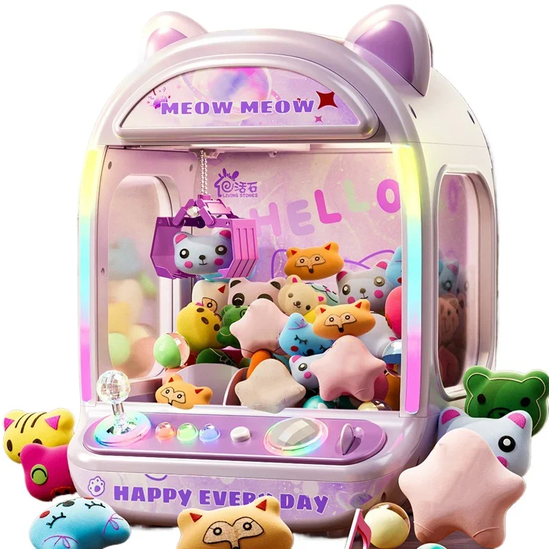 DIY الأرجواني التلقائي آلة الد - مراجعة Claw Crane Machine وسعره