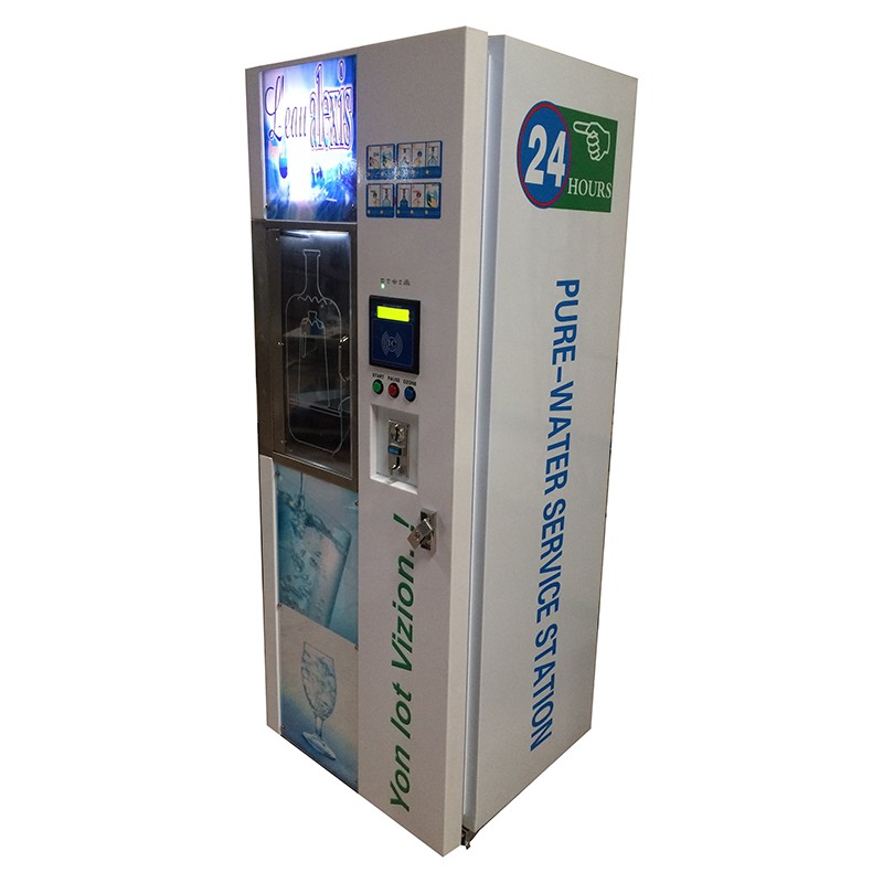 ماكينة بيع مكعبات الثلج المخصص - مراجعة Commercial Vending Machine وسعره
