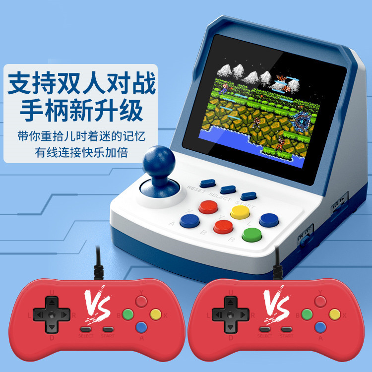 جهاز ألعاب A6Plus الأكثر مبيعً - مراجعة Arcade Games & Vending Llc Photos وسعره