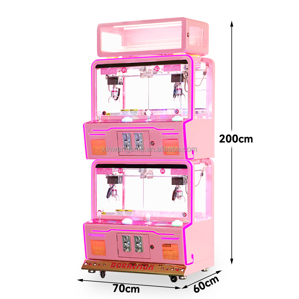 آلة بيع ألعاب صغيرة بتصميم منز - مراجعة Arcade Vending Machines For Sale وسعره