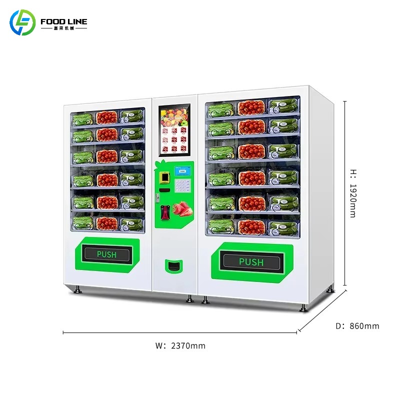 آلة بيع تجارية للأطعمة الطازجة - مراجعة Commercial Vending Machine وسعره